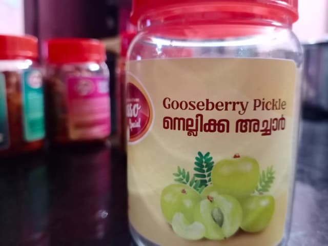 Gooseberry pickle. The Real Taste of Kerala Homemade special Gooseberry pickle (നെല്ലിക്ക അച്ചാർ  )- 200g, 400g | Natural & Organic Homemade Gooseberry Pickle | Gooseberry Achar