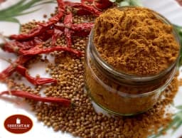 Shreshtam Homemade Sambar Powder 100g | Prepare Delicious Sambar At Home