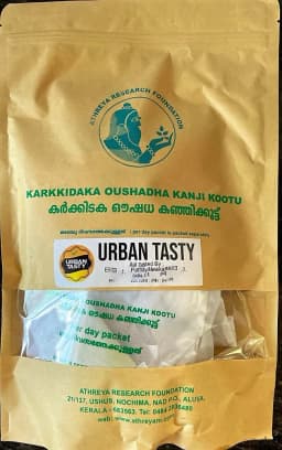 Urban Tasty Ayurveda Karkidaka Kanji Koottu | 675 Gm
