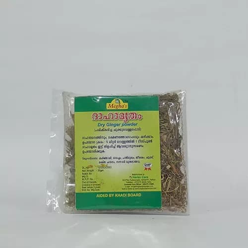 Megha's Dhahamritham / Dry Ginger Powder (Pack Of 5)