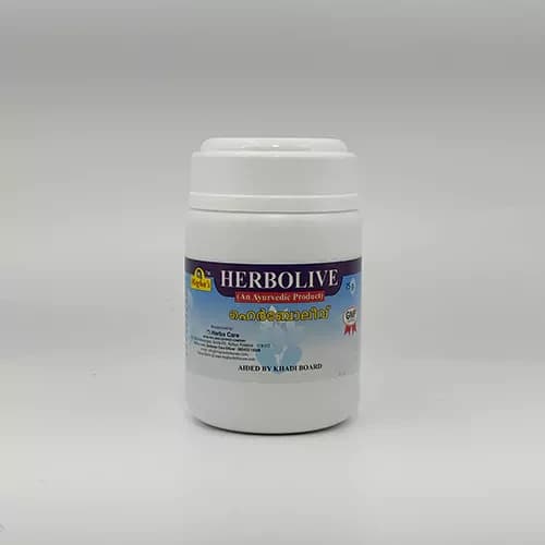 Megha's HerboLive An Ayurerdic Product 75gm