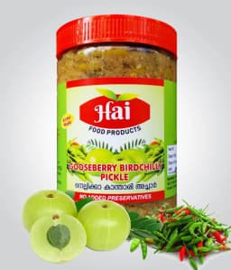 HAI's Gooseberry Bird’s Eye Chilli Pickle – Traditional Kerala Recipe | Nellikka & Kanthari Achar | No Artificial Preservatives | 1kg