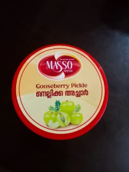 Gooseberry pickle. The Real Taste of Kerala Homemade special Gooseberry pickle (നെല്ലിക്ക അച്ചാർ  )- 200g, 400g | Natural & Organic Homemade Gooseberry Pickle | Gooseberry Achar