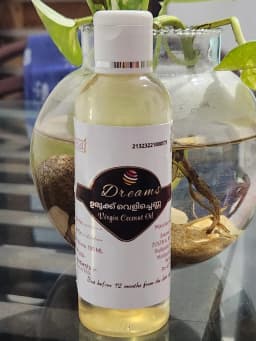 Kerala Natual Organic Homemade Virgin Coconut Oil (ഉരുക്കു വെളിച്ചെണ്ണ) - 100ml | Hot Proccessed