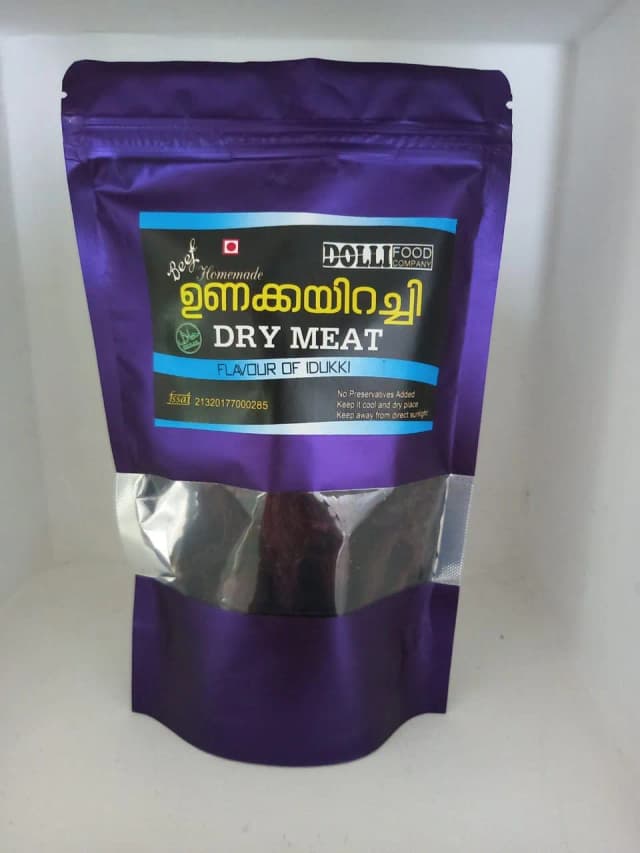 Kerala Special Homemade Fresh Dry Meat - 50g, 100g | Unakka Irachi (ഉണക്കയിറച്ചി) | Flavour Of Idukki