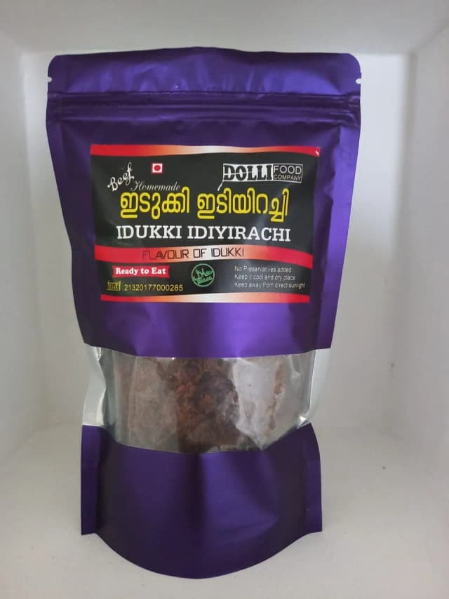 Kerala Special Cooked & Ready To Eat Idukki Idiyirachi (ഇടുക്കി ഇടിയിറച്ചി) - 250g | Dried Preserved Beef | Non-Vegetarian Food