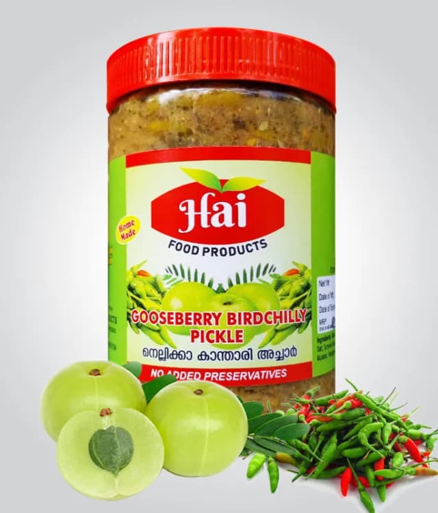 HAI's Gooseberry Bird’s Eye Chilli Pickle – Traditional Kerala Recipe | Nellikka & Kanthari Achar | No Artificial Preservatives | 1kg