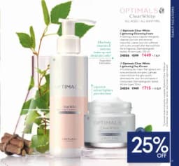 ESB Optimals Clear white cleanser