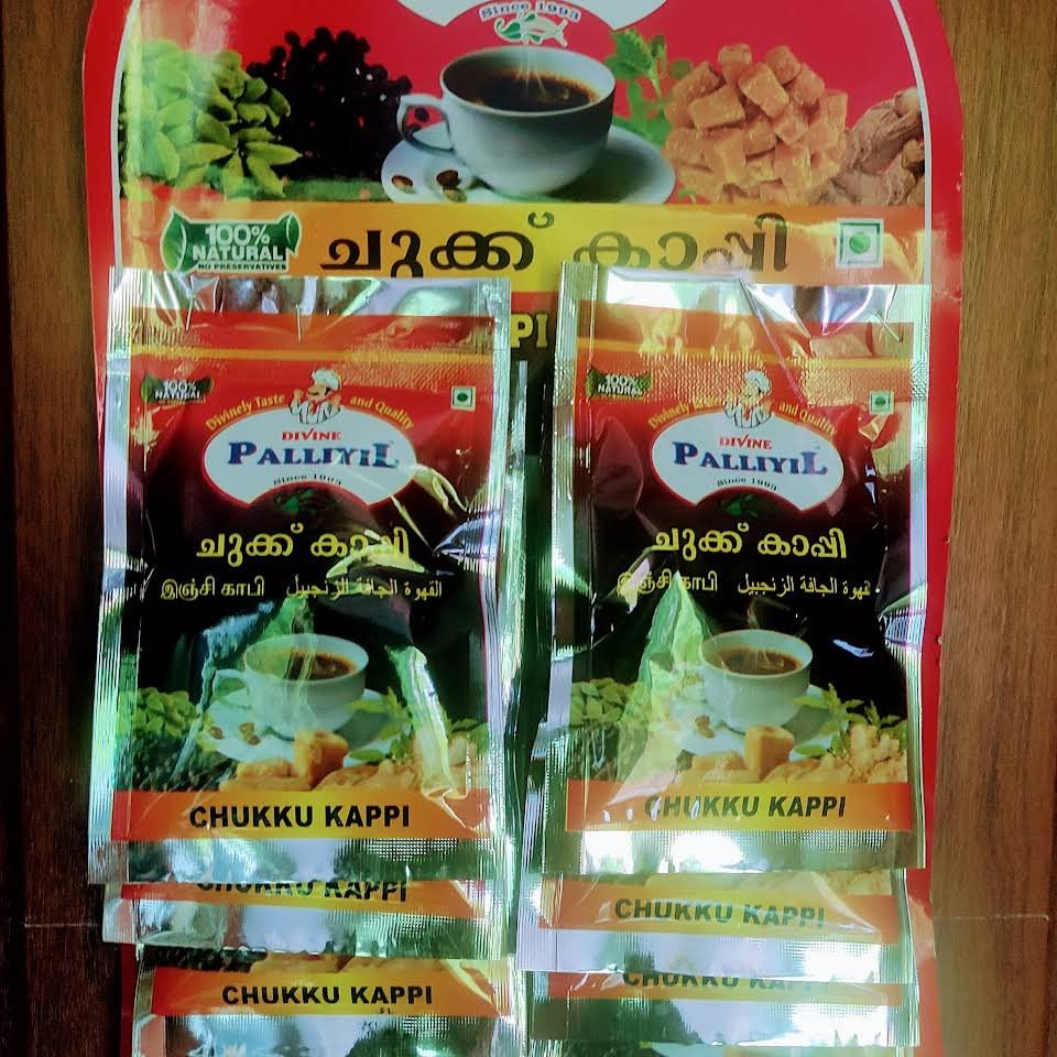Kerala Palliyil Food Natural Organic Instant Dry Ginger Coffee Powder (ചുക്കു കാപ്പി പൊടി) | Chukku Kappi Podi | Sukku Kappi (Delivery 24 Hours in Hyderabad)