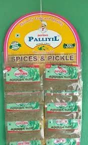 Kerala Palliyil Foods Natural Organic Dry Black Pepper Powder (കുരുമുളക് പൊടി) | Kali Mirch (Delivery 24 Hours in Hyderabad)
