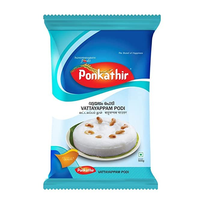 Kerala Ponkathir Vattayappam Mix - 500g (വട്ടയപ്പം പൊടി) | Rice Pan cake mix (Delivery 24 hours in Hyderabad)