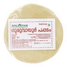 Kerala Homemade Tasty Guruvayoor Pappadam (ഗുരുവായൂർ പപ്പടം) - 100g Pouch | Kerala Sadhya Pappadam (Delivery 24 hours in Hyderabad)