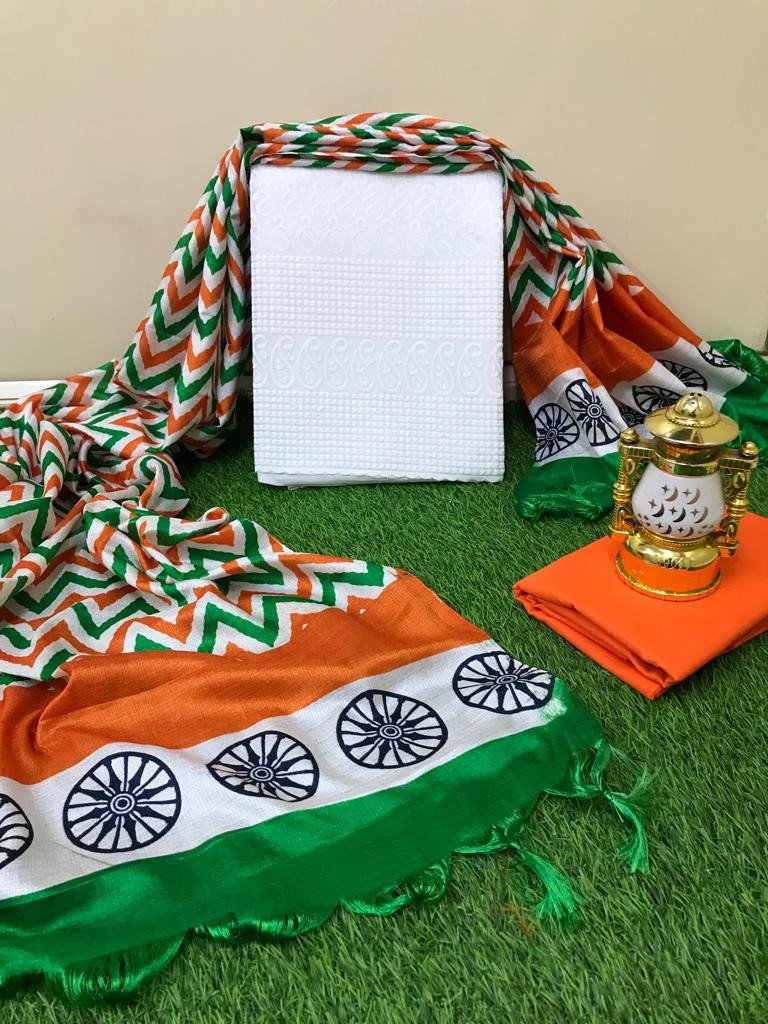 Avanika Collection's  Special Tiranga Cotton Unstitched Dress Material | Tricolour