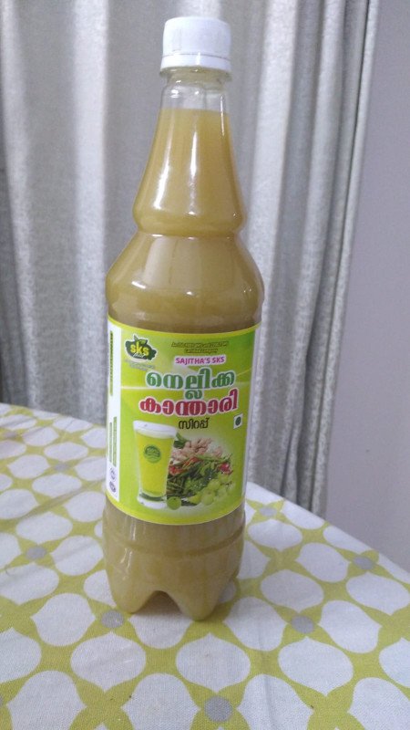 KANTHARI MULAKU-Natural Health Drink