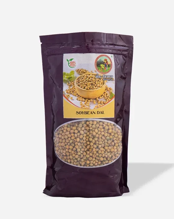 Organic soybean Dal (White Bhatt) സോയാബീൻ | Soya Bean | High In Protein And Fiber