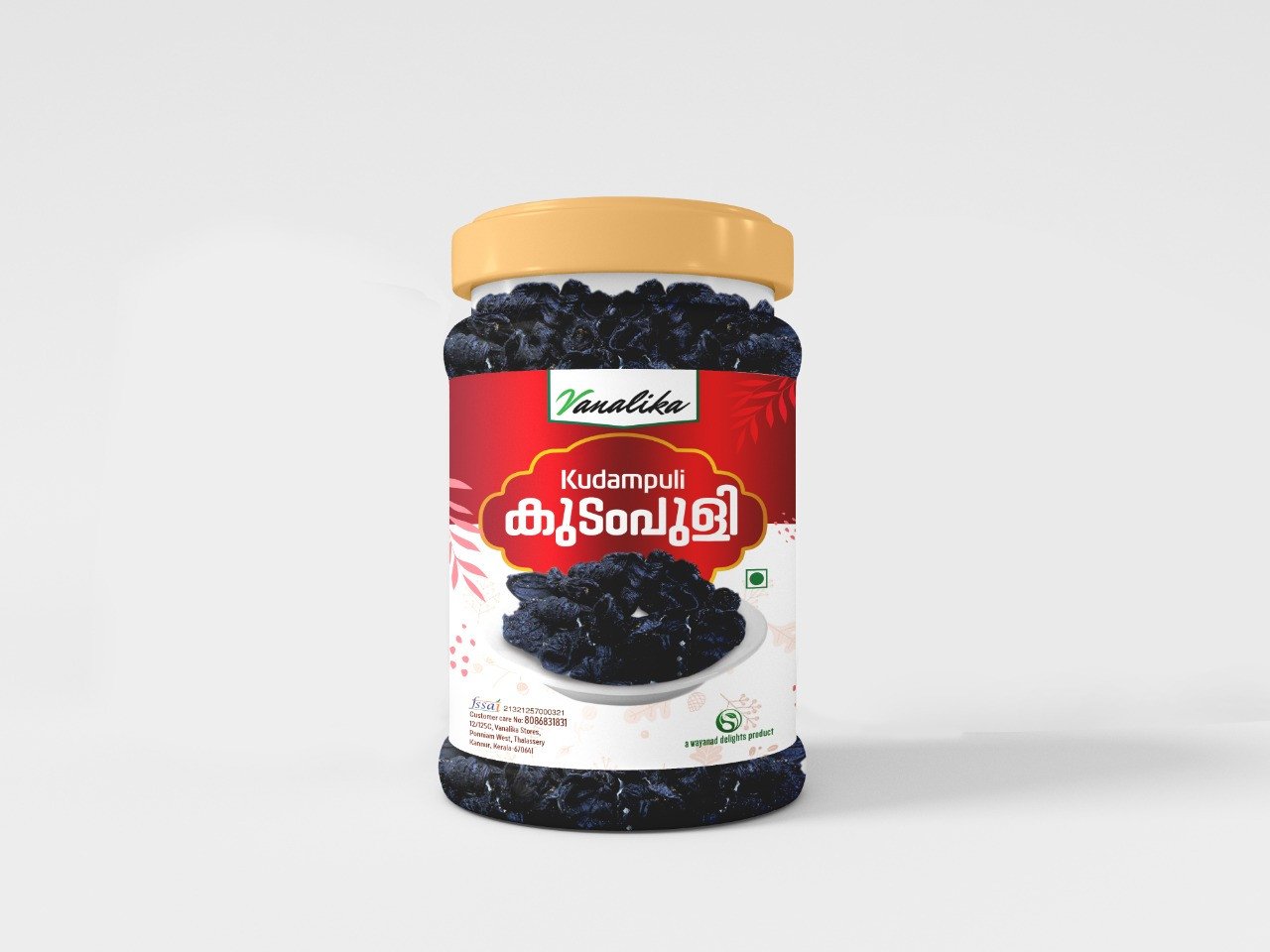 Vanalika Organic Malabar Tamarind 1kg (കുടംപുളി) | Kokam