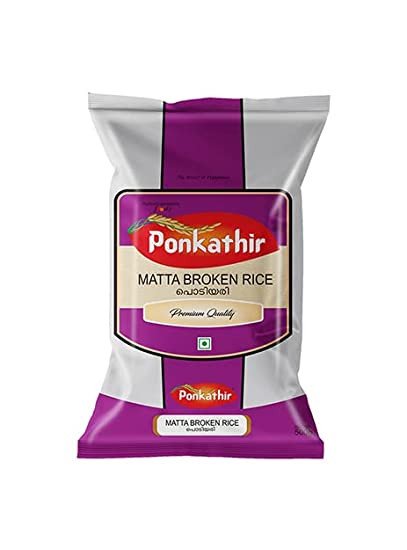 Kerala Ponkathir Matta Broken Rice 1 Kg (പൊടിയരി) | Podi ari | Broken Rice (Delivery 24 hours in Hyderabad)