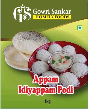 Kerala Authentic Appam Idiyappam Podi (അപ്പം പൊടി) 1kg | Roasted Rice Flour | Ari Podi