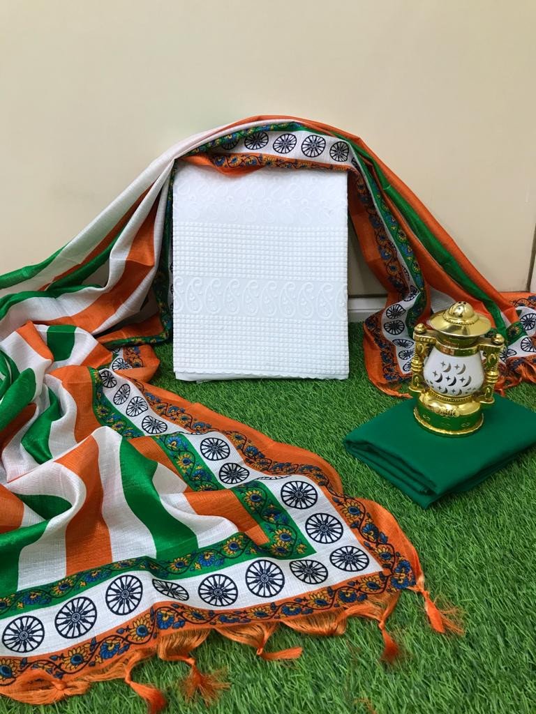 Avanika Collection's  Special Tiranga Cotton Unstitched Dress Material With Printed Dupatta | Tricolour