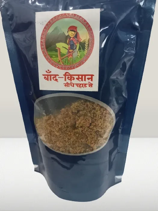 Fresh Pahadi Namak 200g (ഹിമാലയൻ ഉപ്പ്) | Mix Of Pahadi Herbs And Spices | Himalayan Herb Salt