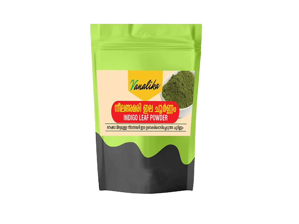 Vanalika Organic Indigo Leaf Powder (നീല അമരി ഇല ചൂർണം) 100g