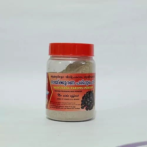 Megha's Ayurvedic Naykurana Powder