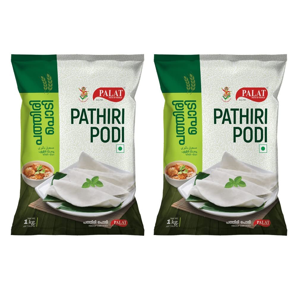 Palat Pathiri Podi 1 KG Pack of 2