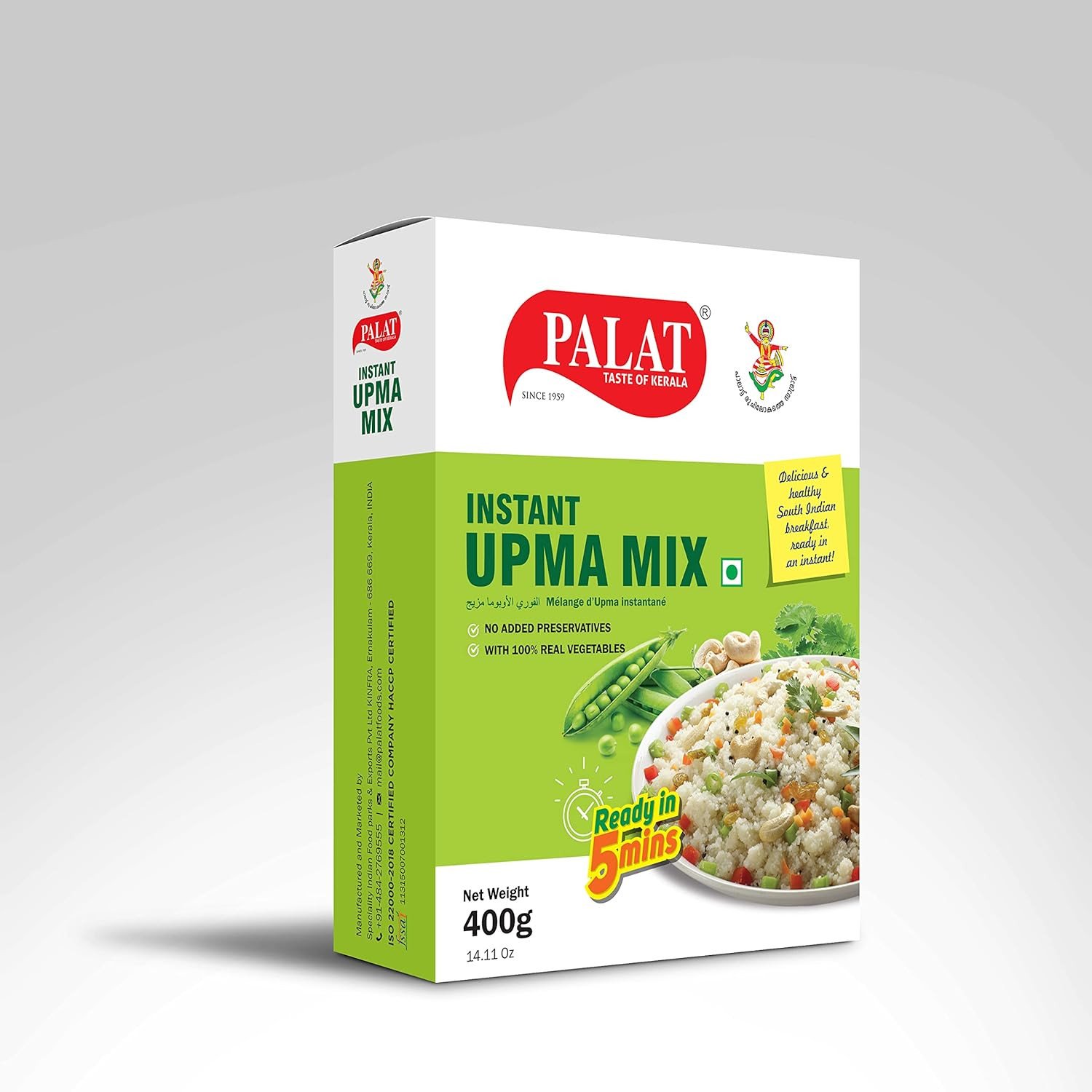 PALAT Instant Upma Mix 400GM (Pack of 2)