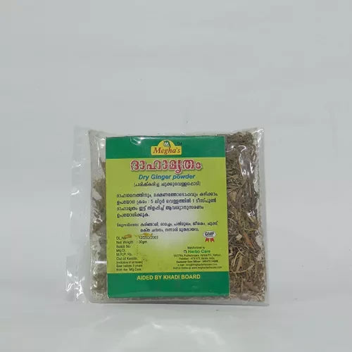 Megha's Dhahamritham / Dry Ginger Powder (Pack Of 5)