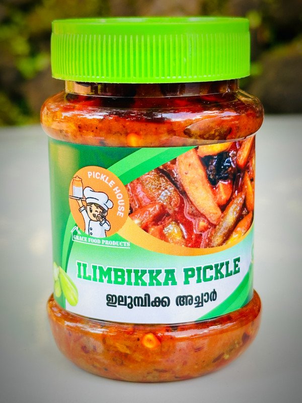 Pickle House Homemade Ilimbikka Pickle ( ഇലിംബിക്ക അച്ചാർ) | Wayanadan Pickle | 100g,200g,500g,1kg | Pure Veg Pickle