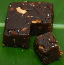 Kerala Special Sweet Ready To Eat Black Halwa (കറുത്ത അലുവ) - 200g, 500g, 1 kg | Aluva (Delivery 24 hours in Hyderabad)