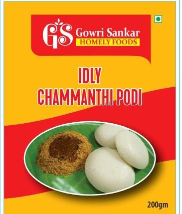 Kerala Traditional Organic Chammanthi Podi (ചമ്മന്തി പൊടി) 200g | Coconut Chutney Powder