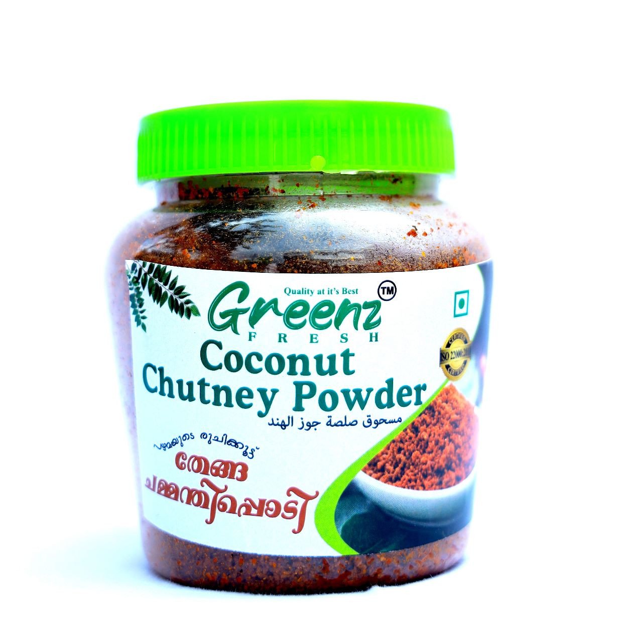 Greenz Fresh Tasty Homemade Coconut Chutney Powder (തേങ്ങ ചമ്മന്തിപ്പൊടി) - 100g, 300g