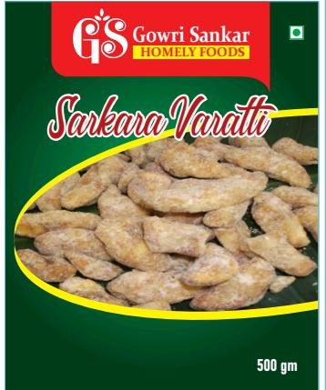 Home Made Kerala Sweet Sharkkara Varatti Upperi (ശർക്കര വരട്ടി) 500g | Jaggery Coated Banana Chips