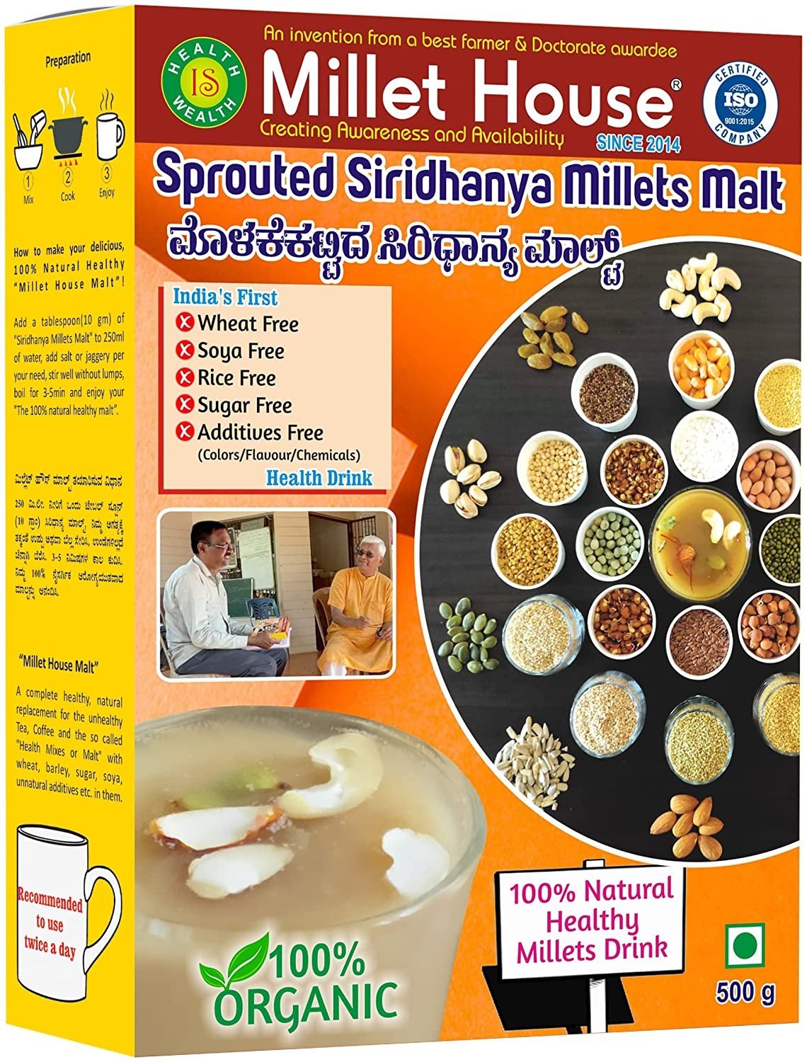Millet House Malt-100% Healthy Natural Millets Drink- Wheat Free, SOYA Free, White Rice Free, Barley Free, No Added Sugar ~30 Natural Ingredients Sprouted Siridhanya Millet 500G