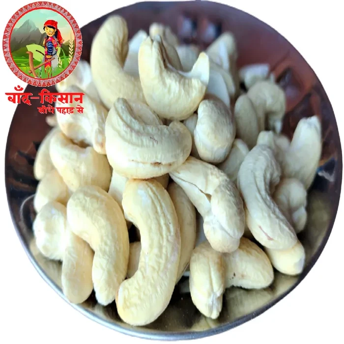 Natural And Crunchy Premium Whole Cashew (കശുവണ്ടി) | Kaju | Rich In Protein