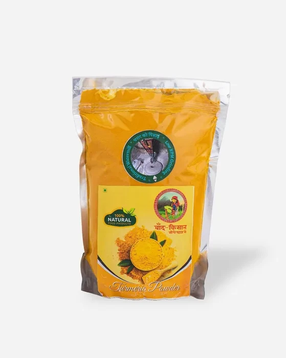 Natural Fresh Golden Turmeric Powder (മഞ്ഞൾ പൊടി) | Haldi Powder | Natural Turmeric No Preservatives And Colour