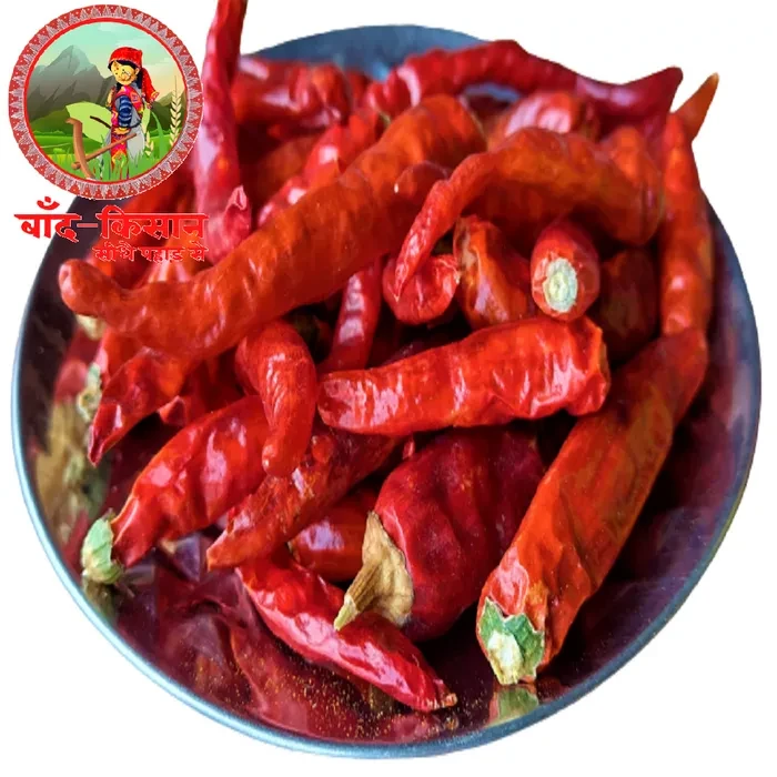 Natural And Fresh Red Chilly Whole 100g | Laal Mirch | Dried Red Chilly