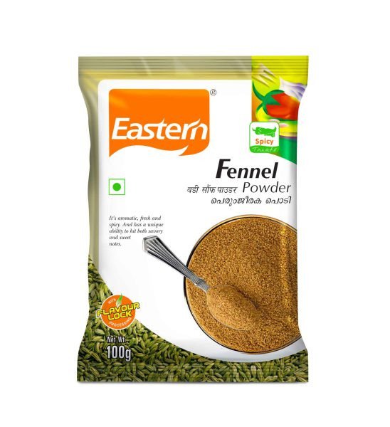 Kerala Eastern Fennel Powder (പെരുംജീരക പൊടി) - 100g, 200g | Perumjeeraka Podi (Delivery 24 hours in Hyderabad)