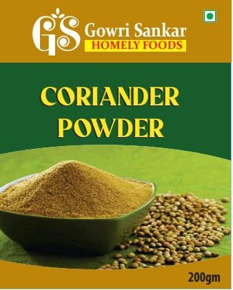 Coriander Powder 200g (മല്ലിപ്പൊടി) | Perfectly Balanced With No Flavours And Colours