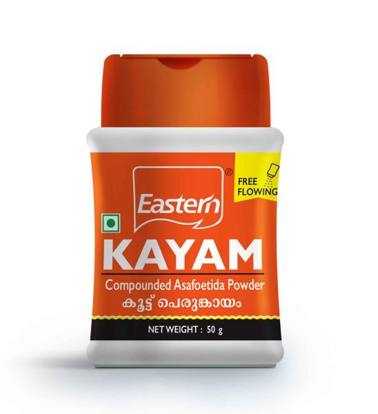 Kerala Eastern Kayam Powder (കൂട്ട് പെരുങ്കായം) - 50g, 100g | Compounded Asafoetida Powder (Delivery 24 hours in Hyderabad)