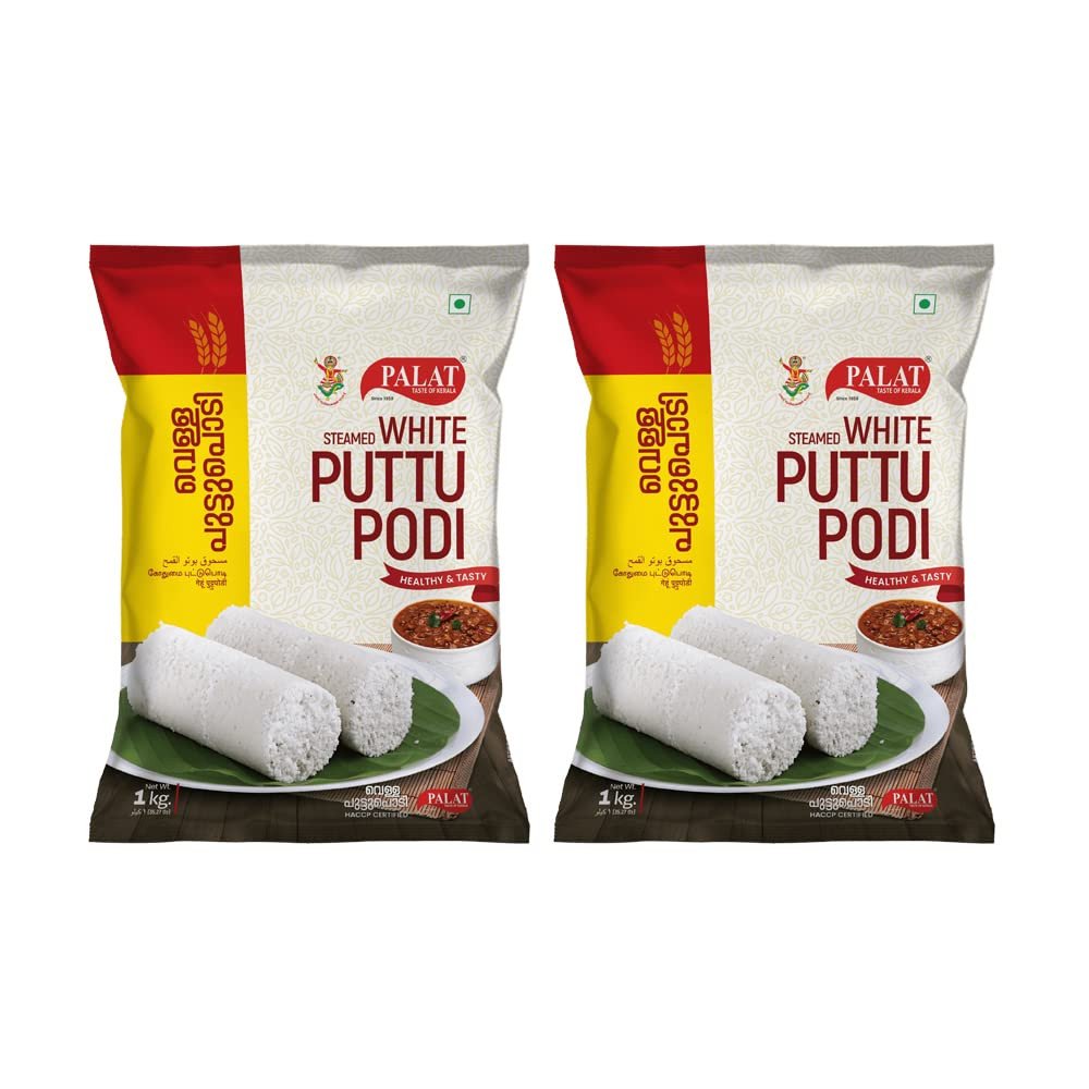 Palat Steamed Puttu Podi 1 KG Pack of 2