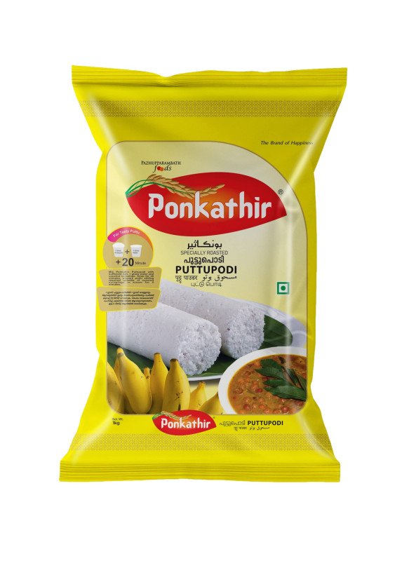 Kerala Ponkathir White Puttu Podi 1Kg (പുട്ടുപൊടി) | Rice Powder |Specially Roasted Puttu Powder | The Traditional taste of Kerala (Delivery 24 hours in Hyderabad)