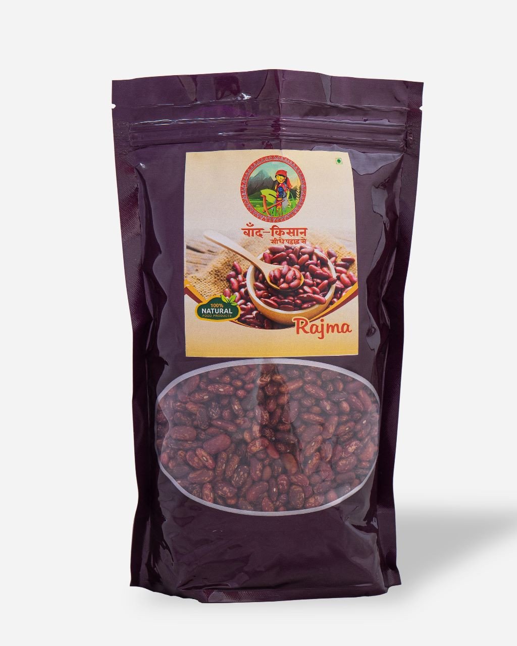 Organic Kidney Beans  Chakrata | Rejma | Red Chitra | Rich In Protein | No Cholesterol | Direct From Farmers