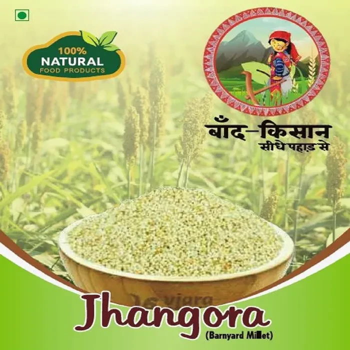 Fresh And Organic Barnyard Millets |Jhangora | Samak | Sama Seeds | Made With Unpolished Millet