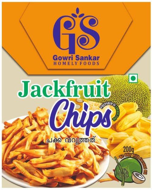 Kerala's Own Jackfruit Chips (ചക്ക വറുത്തത്) 200g | 100% Natural Snack | No Added Flavours And Colours