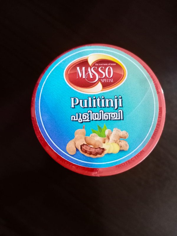 Puliyinji Masso The Real Taste Of Kerala Homemade Special puliyinji (പുളിയിഞ്ചി ) - 200g, 400g | Natural & Organic Homemade  puliyinji | puliyinji