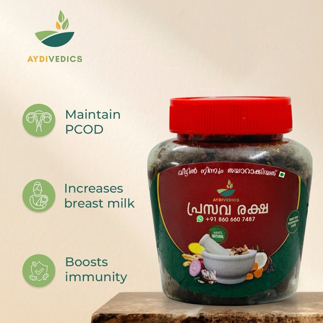 Aydivedics Natural & Organic Homemade Food Supplements For Mom (പ്രസവ രക്ഷ) - 500 g | Maintain PCOD | Increases Breast Milk | Boosts Immunity