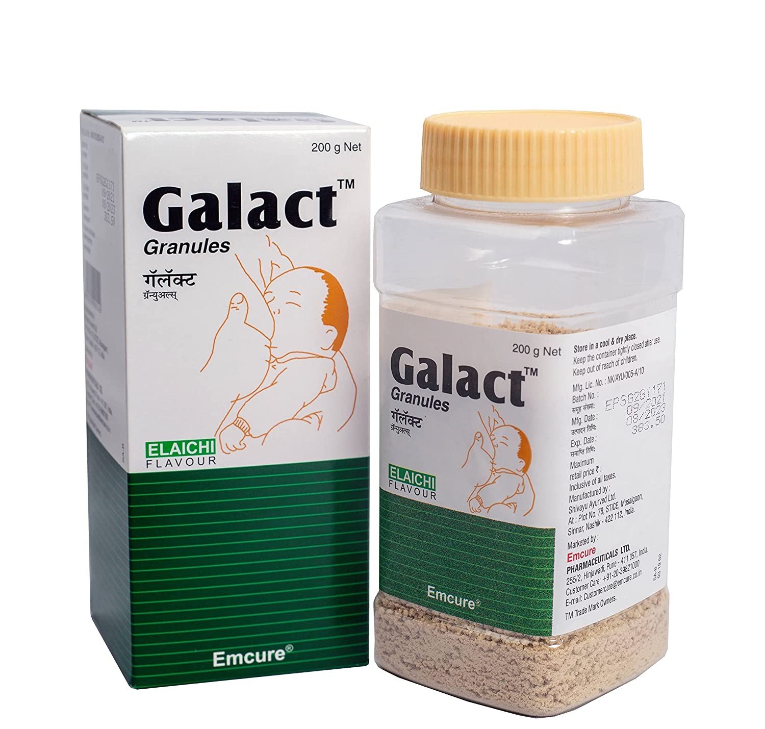Emcure Galact Granules 400g ( 200g x 2  ) Breast Feeding Supplement – Increase Milk Supply - Lactation Supplement - Elaichi Flavour