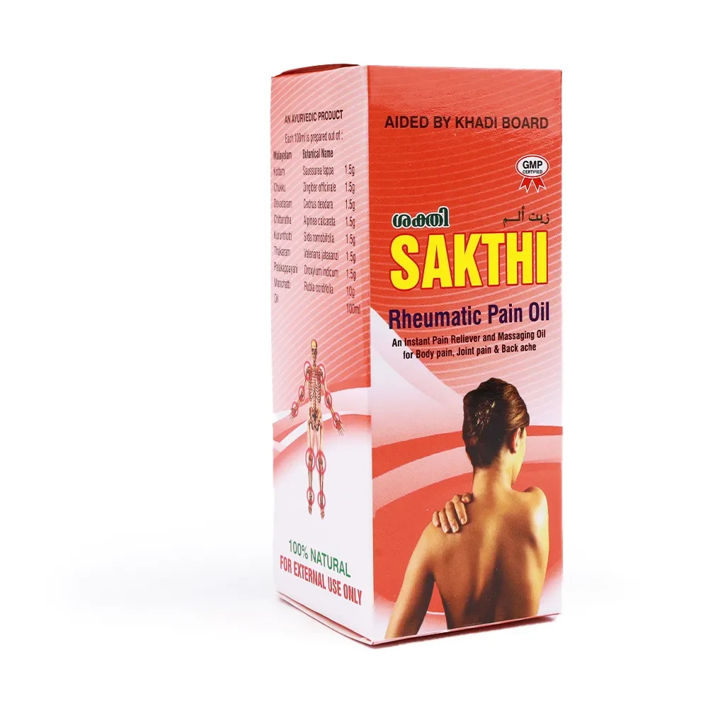 Megha's  Sakthi Rheumatic Oil 100Ml